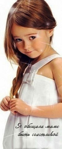 Магдун Марина