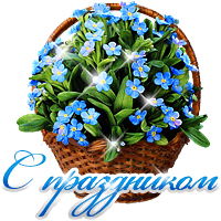 Школа6 Школа6