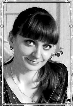 Александра Селюн