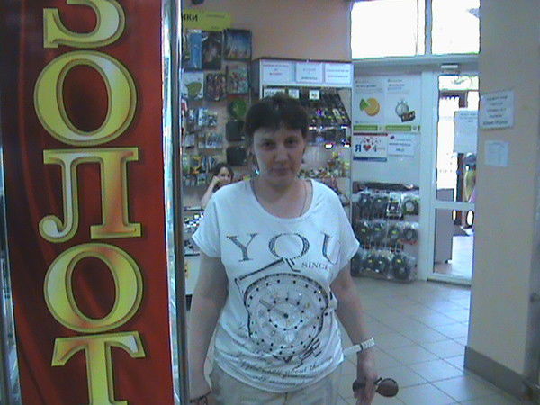 Олечка Кутовая