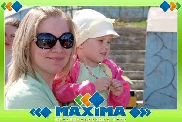 Марина Рыбкова