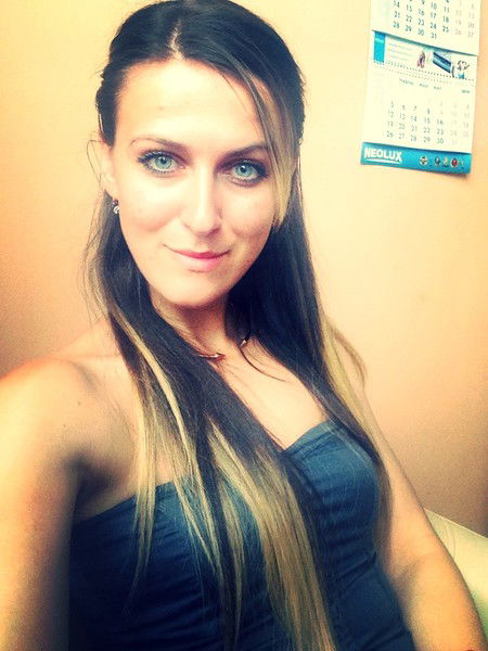 Наталiя Вiтвiцька