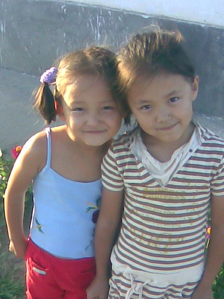 Абай Раманкул