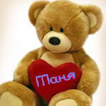 Татьяна Стрельцова