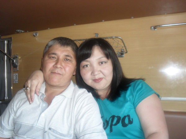 Роза Аюпова