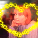 Татьяна Новикова