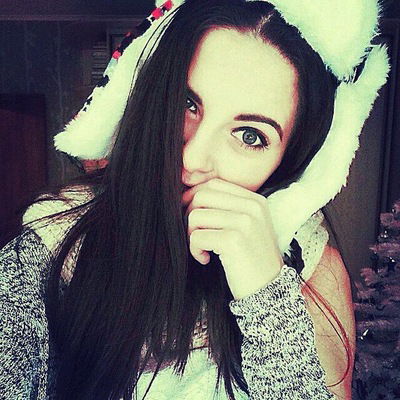 Ксюша Кочукова