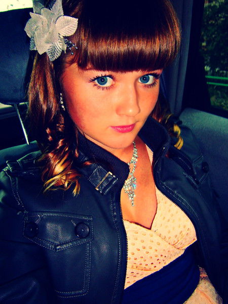 Леночка **))Солнышко**))