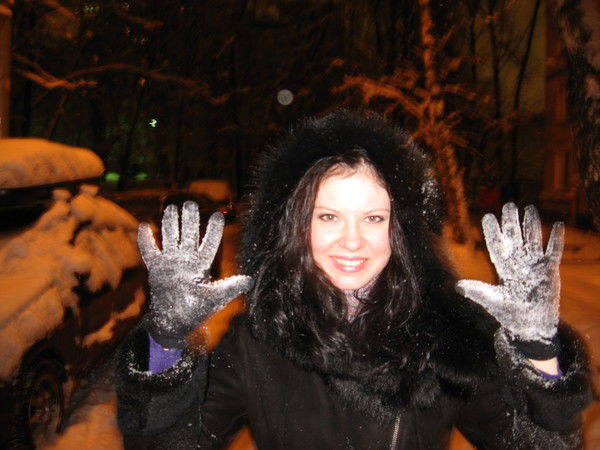 Диана Диана