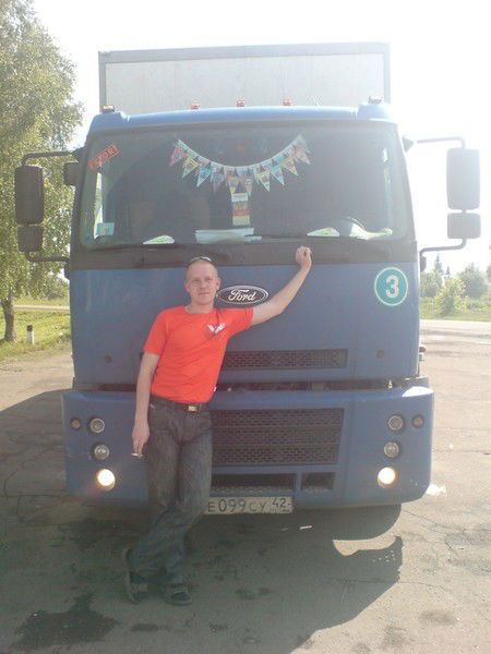 Паха Слободчиков