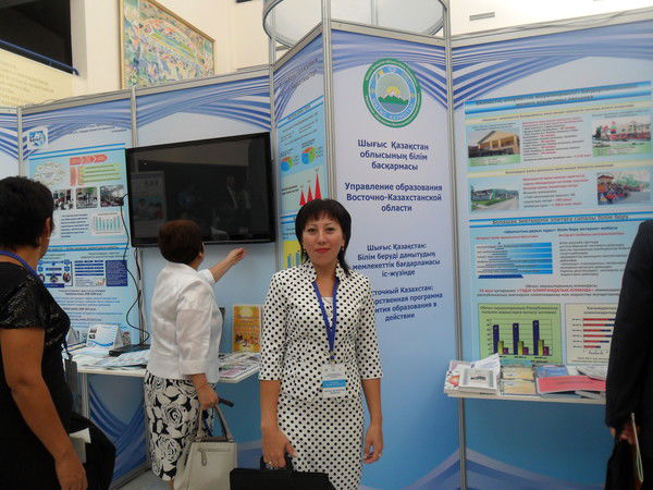 Мендигуль Муканова