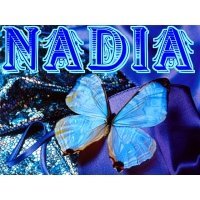 Надежда Бариева