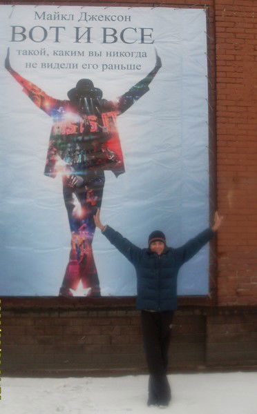 Руслан Исаев