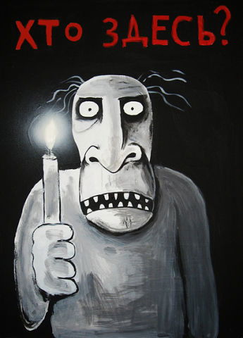 Сусанин Иван