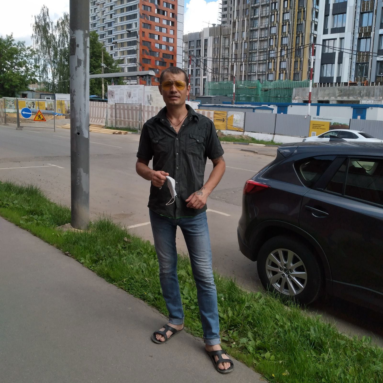 Максим Маслов