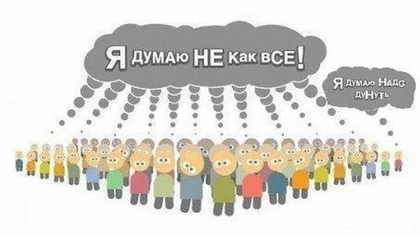 Максим Боркунов