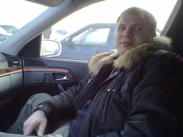 Руслан Аврамов