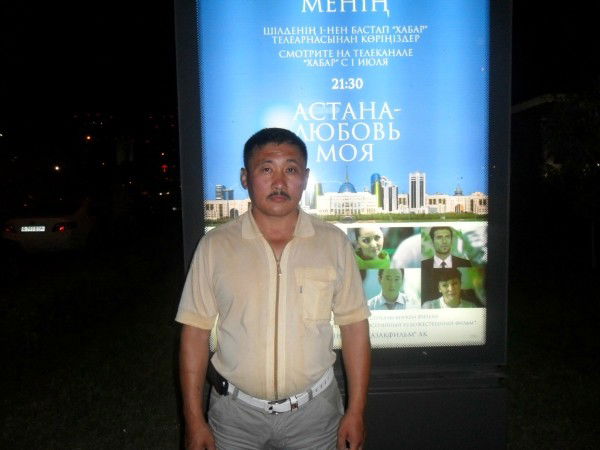 Шарипбек Слямов