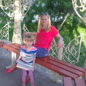 Катя Прохорова