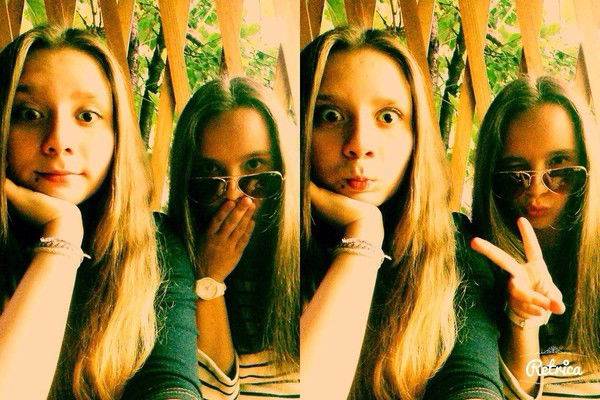 Яна Тлегенова