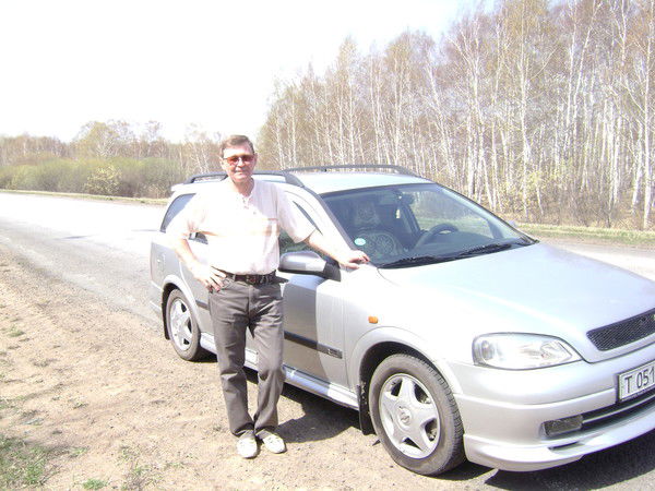 Александр Березкин