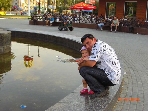 Сергей Шатравка