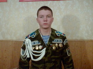 Артем Алексеев