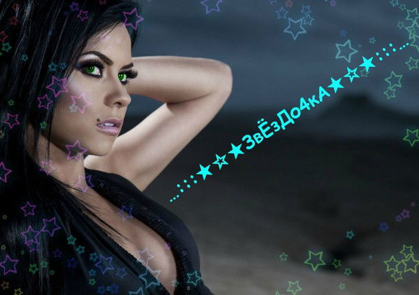 Людмила Сельментова