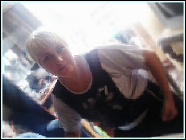 Оксана Мысова