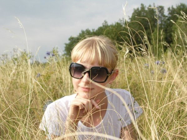 Екатерина Клёсова