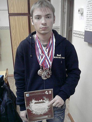 Рамиль Фатхутдинов