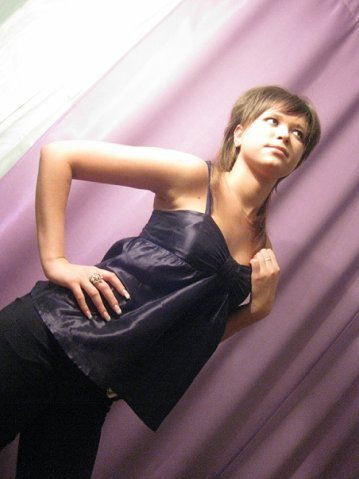 Оля Данилович