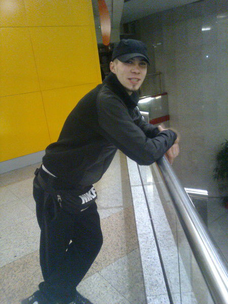 Бойко Сергей