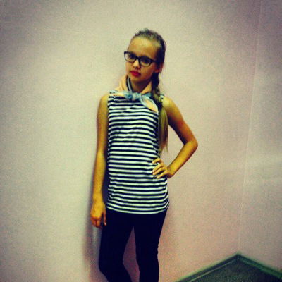 Надежда Климова