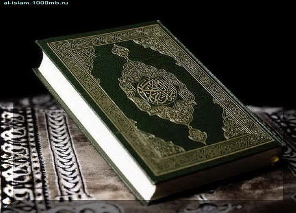 Жанар Молдабекова