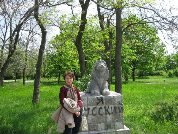 Вера Мищенко