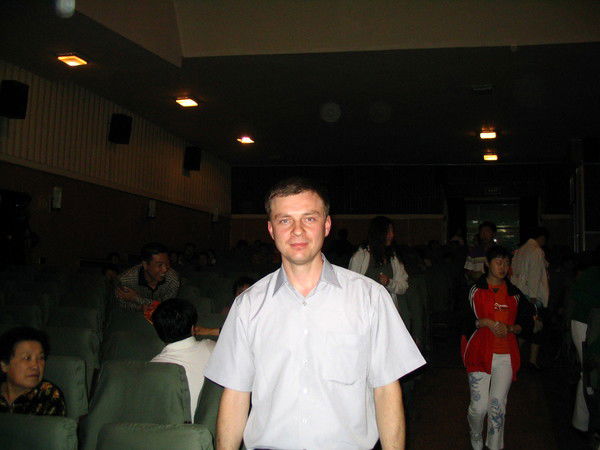 Сергей Андоскин