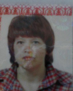 Татьяна Сажина