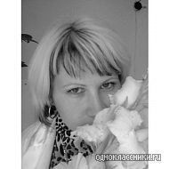 Матюш Елена