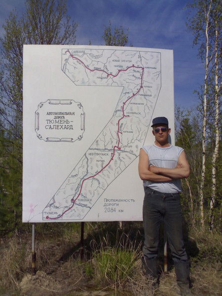 Иван Болотов