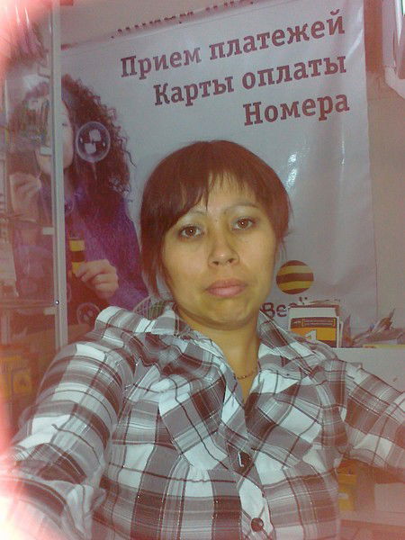 Асема Мухамеджанова