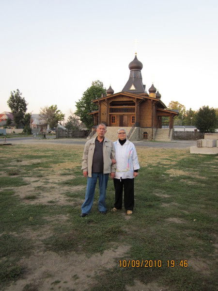 Александр Котов