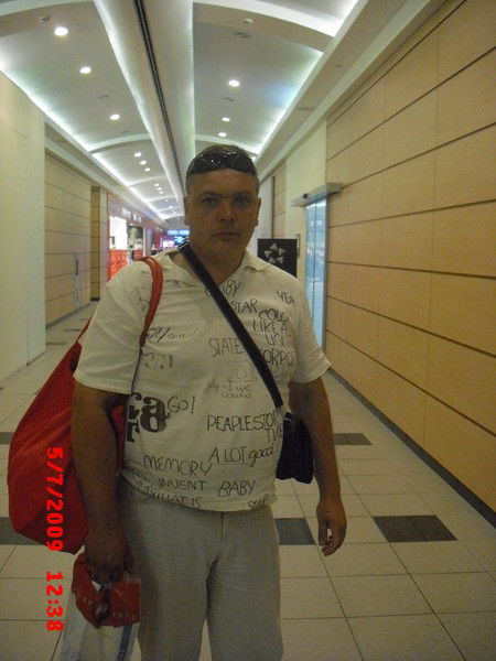 Артур Ланин