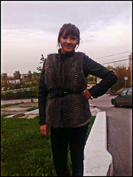 Карина Карина