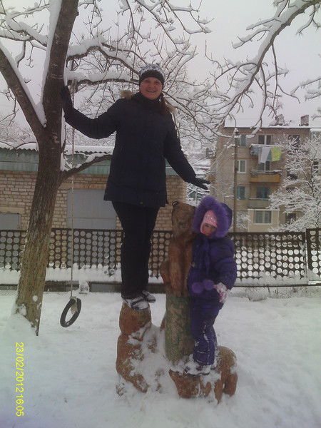 Олеся Гавриш