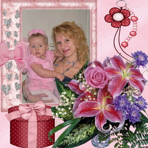 Лапина Елена