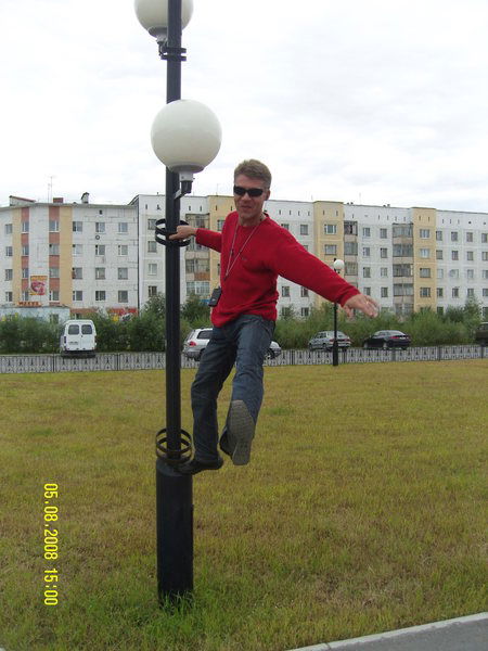 Станислав Ланговой