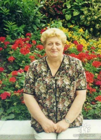 Людмила Трухонина