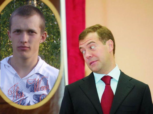 Дмитрий Анашкин