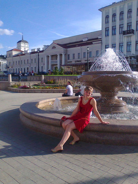 Инуссик Трипуть